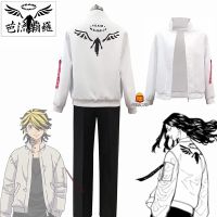 HOT ●▬◇ Tokyo Revengers Valhalla Baruhara คอสเพลย์ White Angel เสื้อ Kazutora Hanemiya เครื่องแต่งกายเบสบอลเสื้อกางเกงฤดูใบไม้ร่วงฤดูใบไม้ผลิแจ็คเก็ตวิกผมสีน้ำตาล