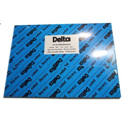 [คุณภาพดี] กระดาษไขเขียนDELTA/A4/50แผ่น ชนิดไม่มีกรอบ[รหัสสินค้า]9524