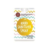 แอลกอฮอล์สเปรย์ (Sanitizer Alcohol Hand Spray) ขนาด 20ml ตราโพธิ์ประดิษฐ์สมุนไพร ลาย D