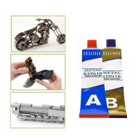 ☋❆┅ 2Pcs A B Metal Repair Glue Super Glue Iron Steel Car Radiator Water Tank Special Leakage Plugging Welding Repairing Glue 20g