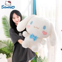 Style Sanrio Kawaii Cinnamoroll Dog Plush Toys Pillow Stuffed Animal Comfort Soft Dolls Kids Birthday Gift Cartoon Anime Toy