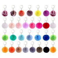 30Pieces Pom Pom Keychains Set with Fluffy Faux Fur Pompom Tassels and Keyrings