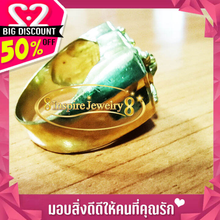 inspire-jewelry-แหวนทรงตราตำรวจล้อมเพชร-ลงยา-ตัวเรือนหล่อจากทองเหลืองแท้ทั้งวง-แบบขายดีที่สุด-ดีไซด์หรูอินเทรน-สวยหรู-งานแบบร้านทอง