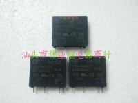 HFS4 12D-1M (R07) disassemble macro hair solid state relay can be shot directly