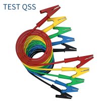 QSS 1M 5Pcs Dual Alligator Clips Test Leads Wire Cable with Full Jacket Insulators Clips Test Flexible Copper Cable Q.70036QHT