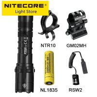 NITECORE ไฟ V2 P20UV ไฟฉายกล Lumens18650 Led ไฟฉายแสงอัลตร้าไวโอเล็ตไฟฉายตั้งแคมป์กลางแจ้งโคมไฟสปอร์ตไลท์