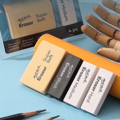 4pcs Soft Medium Hard Sketch Art Eraser Student Painting Exam Homework Modification Tool Comic Drawing Eraser
