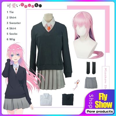 ▩♂❍ Shikimoris Not Just A Cutie Micchon Shikimori Cosplay Costume Sweater School Girl Uniform Kawaii Dake Ja Nai Shikimori-san