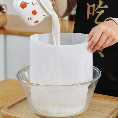 Reusable Cheese Cheesecloth for Straining Cold Brew Yogurt Filter Strainers