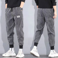 Pants Mens Korean Casual Long Pants Loose Sports Long Pants Fashion Cropped Long Pants