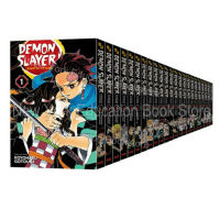 23 Books Anime Demon Slayer Kimetsu No Yaiba Manga เล่ม1-23หนังสือการ์ตูนเวอร์ชั่นภาษาอังกฤษ