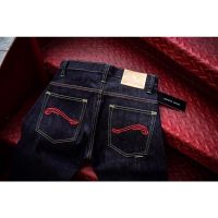 [Boxset แถมถุงผ้าและกล่อง] Kraken Denim KTF-002-13 oz. [ลิขสิทธิ์แท้]