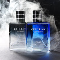 GEFEILIYA GENTRY MEN PARIS น้ำหอมผู้ชาย 55ML แนวสปอร์ต มีให้เลือก 2 สี พร้อมส่ง