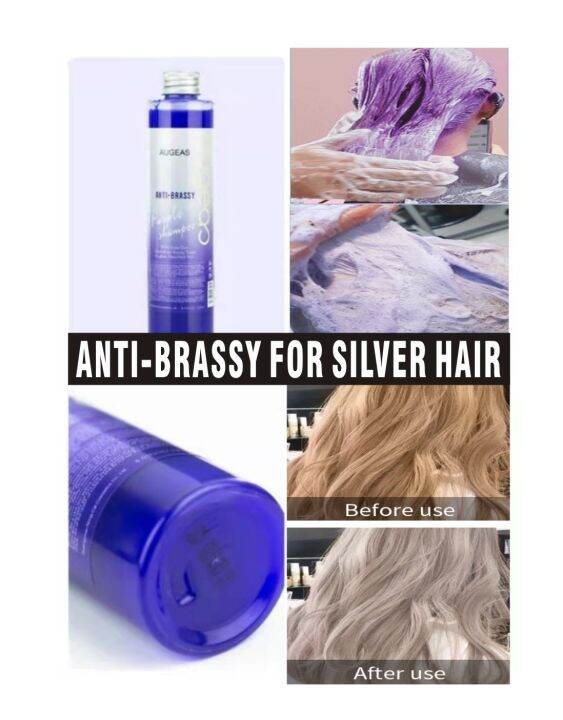 AUGEAS ANTIBRASSY FOR SILVER HAIR COLOR PURPLE SHAMPOO 220ML Lazada PH