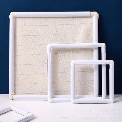 【CC】 6/8/11  39; Tube Embroidery Frame Rectangular Supplies Tufting Hoop Punch Needle