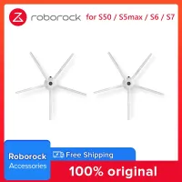 nm-2pcs Roborock Spare Kits Roborock S7 S5max S6 Max V Vacuum Cleaner Cleaning Brush Side Brush For S6 S5 Max