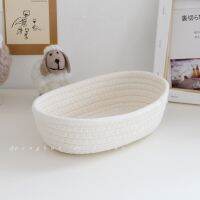 Nordic thick cotton storage basket Desktop storage basket Japanese hand- basket Hand- basket Bedside snacks and sundries basket Environmental storage basket Key cosmetics tea table storage basket Storage arrangement