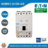 EATON Molded Case Circuit-Breaker (MCCB) 3P, 100A, 70kA ที่ 415VAC รหัส NZMS1-A100-AS สั่งซื้อได้ที่ร้าน Ucanbuys