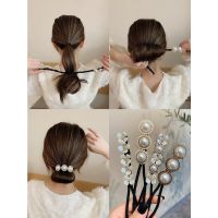 Exquisite Retro Temperament Disc Hair Iron Pearl Hair Rope