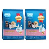 Smartheart Small Breed Puppy 2.6kg (2 Units) - สมาร์ทฮาร์ท อาหารลูกสุนัข สำหรับ สุนัขพันธุ์เล็ก 2.6กก.(2 ถุง)