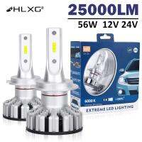 HLXG รถแคนบัส LED H7 25000LM HB4,HB3รถมอเตอร์ไซด์12V 24V ไฟติดหน้ารถ H1 H8 H11ไฟ Led รถยนต์ H4ไฟตัดหมอกเทอร์โบ6000K