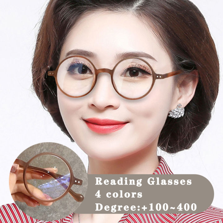 Anti-Blue Light Reading Glasses Women HD Presbyopia Fashion