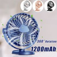 360 Rotatable Fan Rechargeable Baby Stroller Bed Mute Fan Mini Low Noise Summer Fan Cooling For Household Bedroom Office Desktop Mini Hand Held Fans