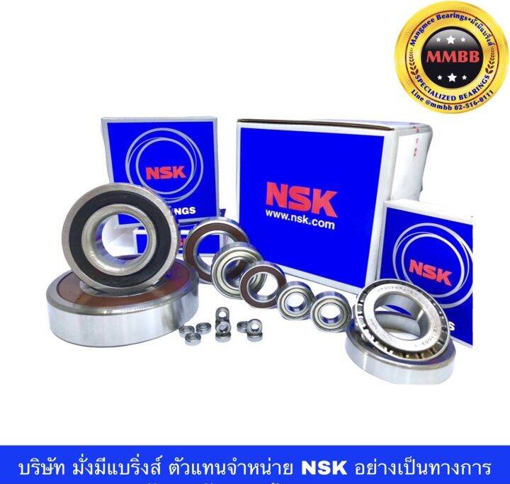 nsk-35bwd24-แท้-ลูกปืนล้อหน้า-suzuki-carry-nsk-ล้อหน้า-แครี่-ลูกปืนล้อหน้า-carry-ปี-2006-2011-nsk-ลูกปืนล้อหน้า-ซูซูกิ-แครี่-ของแท้-nsk-อะไหล่-ซูซูกิ-แครี่