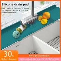 【hot】 Faucet Absorbent Silicone Sink Guard Draining Countertop Protector Table Cushion Placemat