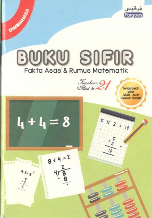 buku sifir fakta asas | Lazada