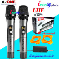 A-ONE ไมค์ลอยคู่ ไมโครโฟนไร้สาย UHF รุ่น A-22 Wireless Miccrophone ไมค์โครโฟนไร้สาย ไมค์ลอยไร้สาย สินค้าพร้อมส่ง เก็บเงินปลายทางได้