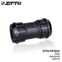 ZTTO ชุดจานหน้ารถจักรยาน24มม.,น็อตยึดช่วงล่าง Pf30sh PF30อะแดปเตอร์สำหรับชิ้นส่วนจักรยานภูเขา MTB