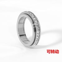 Live hot style simple single drill rotating ring 18 k rose gold plated zircon titanium steel all over the sky star ring female