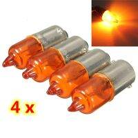 4pcs/lot 12V 21W Motor Motorbike Miniature Indicator Bulbs Support Dropshipping