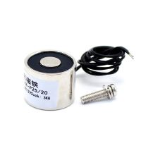 Lifting 5KG 50N 25/20 Mini Electromagnet DC 6V 12V 24V 36V Electric Solenoid Strong Sucker Holding Electro Magnet