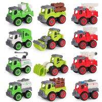 Children Disassembly and Assembly Engineering Sanitation Toy Car DIY Detachable Suit Fire Truck Water Spraying Ladder Car Model