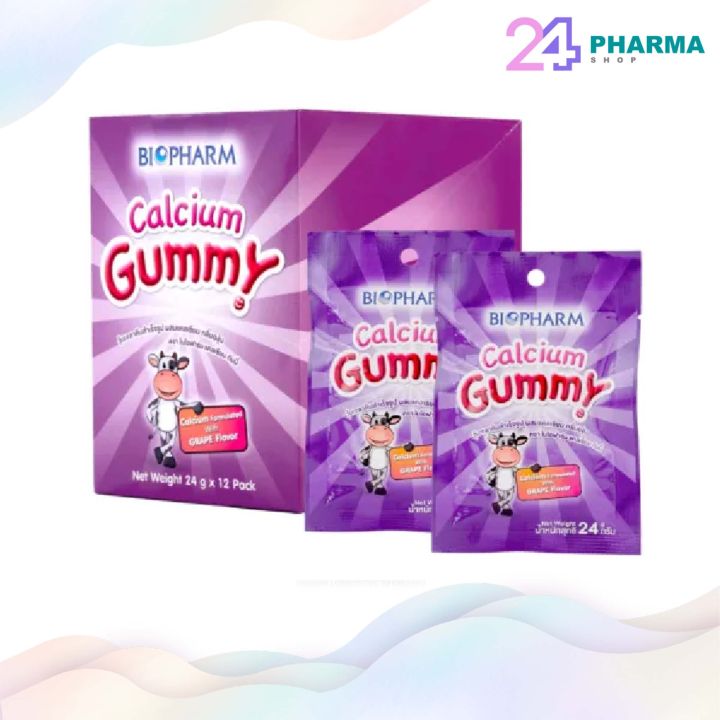 biopharm-calcium-gummy-ไบโอฟาร์ม-แคลเซียม-กัมมี่-ซอง