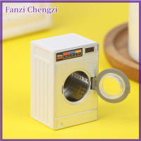 Fanzi ของเล่นตกแต่งรุ่นซักรีดเครื่องใช้ในบ้านเครื่องซักผ้าขนาด1:12บ้านตุ๊กตา