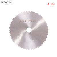 [HAOWEILAI] 15pcs MINI Cutting Disc ล้อเรซินวงกลมขนาด75มม.สำหรับเครื่องบดมุม