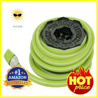 สายยางม้วน Superlight Armadillo 15 ม. สีเขียวANTI-KINK PLASTIC/RUBBER HOSE IDROEASY 15M GREEN **สินค้าแนะนำ**