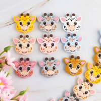 Kovict 10Pcs New Giraffe Head Silicone Animal Beads Food Grade DIY Pacifier Chain Accessories BPA-Free For Pens Keychain Making Beads