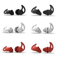 1Pair Soft Silicone Ear Plugs Tapered Noise Reduction Earplugs Sound Insulation Protector 2/3 Layers