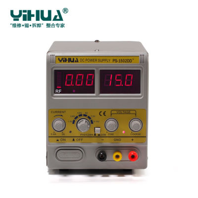 YIHUA 1502DD สำหรับ Phone15V มือถือ2A แหล่งจ่ายไฟ DC แบบปรับได้พร้อมจอแสดงผล LED