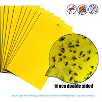 【SZS】10Pcs Strong ผลไม้ Fly Traps Bugs สีเหลือง Sticky Board Pest Control แมลง Killer กาวสองด้านกระดาษดักสำหรับฆ่า Pest