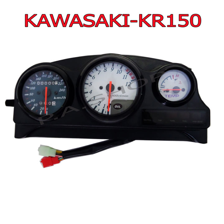 new-เรือนไมล์เดิม-kawasaki-kr150r-งานเทพเทพ-20-a