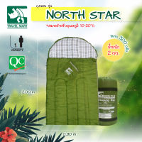 ถุงนอนขนาด 300 กรัม รุ่น NORTH STAR รหัส 303-301