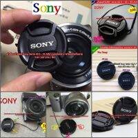 ฝาปิดหน้าเลนส์ Sony ขนาด 40.5mm 49mm 55mm A5000 A5100 A6000 A6300 A6400 A6500 A7 A7S A7II A7RII NEX-5 NEX-5N NEX-5R