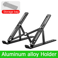 Laptop Stand for Pro Universal Notebook Stand Foldable Aluminium Alloy Tablet Stand Bracket Laptop Holder for Notebook