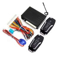 รีโมทล็อคประตูกลางรถยนต์ปุ่มควบคุมล็อคกลาง Keyless Entry System Power Window Trunk Controller Universal 12V