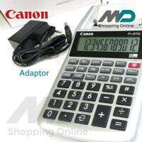 Canon Calculator เครื่องคิดเลขพิมพ์กระดาษ 12 หลัก แคนนอน รุ่น P1-DTSC จอ LCD แสดงตัวเลข 12 หลัก คำนวณหาค่าเปอร์เซ็นต์ทางธุรกิจ ต้นทุน ราคาขาย กำไร